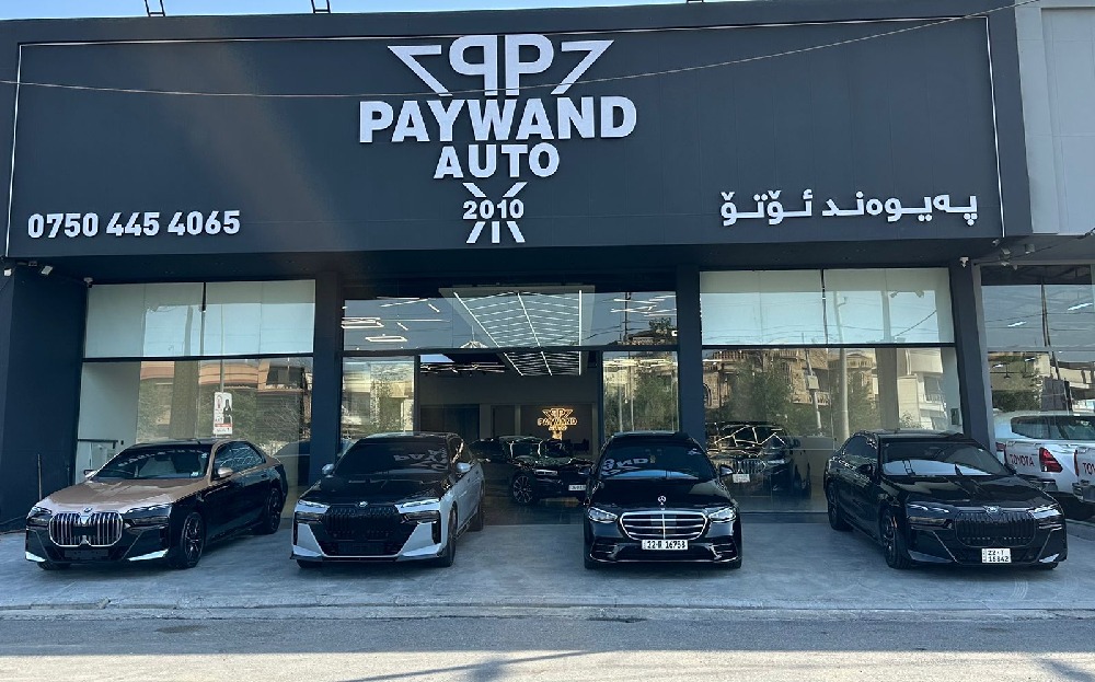 showroom-image